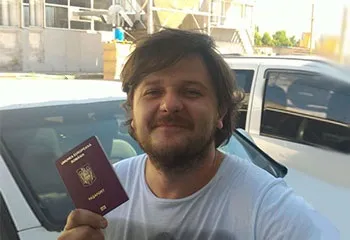 Ласкаво просимо! Европасс - найпростіший і надійний спосіб отримати європейське громадянство (Тепер можу працювати) Ласкаво просимо! Европасс - найпростіший і надійний спосіб отримати європейське громадянство