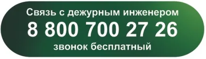 Видобуток піску земснарядом методом гідронамиву (розробка кар'єрів) Видобуток піску земснарядом методом гідронамиву