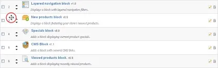 Документація prestashop v1-0