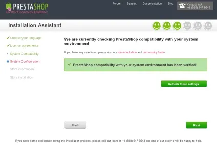 Документація prestashop v1-0