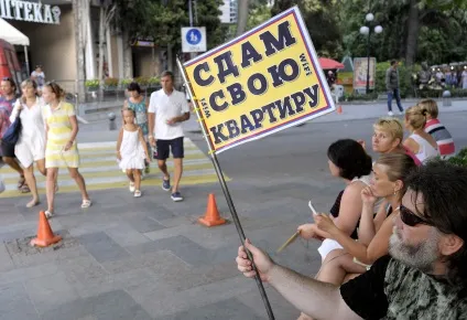 Дмитро Губін «правила життя в застій (Губін) Дмитро Губін «правила життя в застій