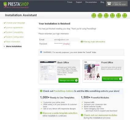 Документація prestashop v1-0