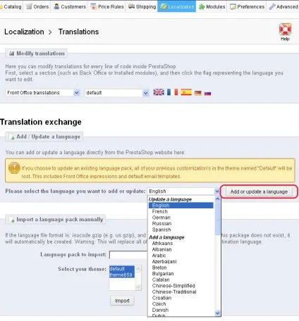 Документація prestashop v1-0