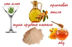Домашня косметика - для шкіри обличчя і тіла, а також для волосся (рецепти натуральних засобів) (домашня косметика для волосся) Домашня косметика - для шкіри обличчя і тіла, а також для волосся (рецепти натуральних засобів)