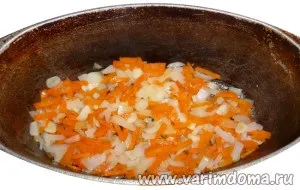 Домашній плов з курки, готуємо вдома! Готуємо вдома!