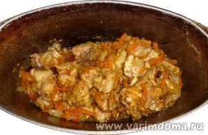 Домашній плов з курки, готуємо вдома! Готуємо вдома!