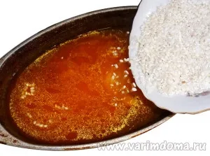 Домашній плов з курки, готуємо вдома! Готуємо вдома!