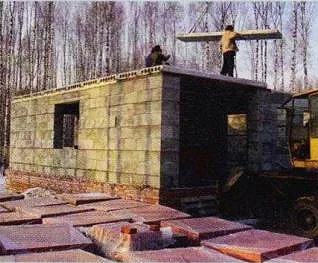 Будинок з полістиролбетонних блоків (полістиролбетонних) Будинок з полістиролбетонних блоків