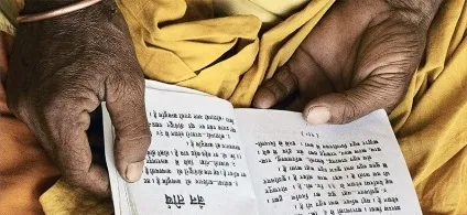 Доша капха опис і харчування за аюрведою (капха) Доша капха опис і харчування за аюрведою
