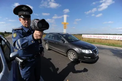 ДПС заборонили користуватися переносними приладами виміру швидкості - українська газета