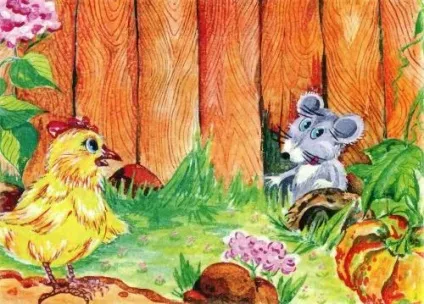 Будиночок для курчати