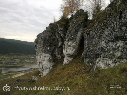 Пам'ятки пермського краю (долина водоспадів) (долина) Пам'ятки пермського краю (долина водоспадів)