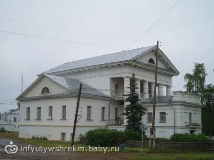 Пам'ятки пермського краю (долина водоспадів) (пермського) Пам'ятки пермського краю (долина водоспадів)