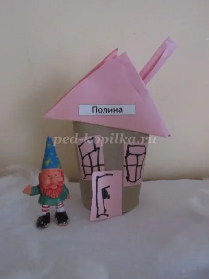 Будиночок з паперу своїми руками (своїми) Будиночок з паперу своїми руками