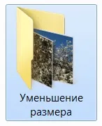 Дроплет в фотошопі