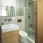 Душова кабіна в маленькій ванній кімнаті фото ідеї, облаштування, конструкція (кабіна) Душова кабіна в маленькій ванній кімнаті фото ідеї, облаштування, конструкція