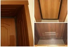 Дверні добори як зробити міжкімнатні двері, додаткової елемент на вхідну, що таке фото і чим (зробити) Дверні добори як зробити міжкімнатні двері, додаткової елемент на вхідну, що таке фото і чим