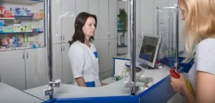 Дріптан для дітей відгуки при енурезі, інструкція із застосування, курс лікування від нічного енурезу (дітей) Дріптан для дітей відгуки при енурезі, інструкція із застосування, курс лікування від нічного енурезу