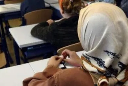 Дуа для іспитів