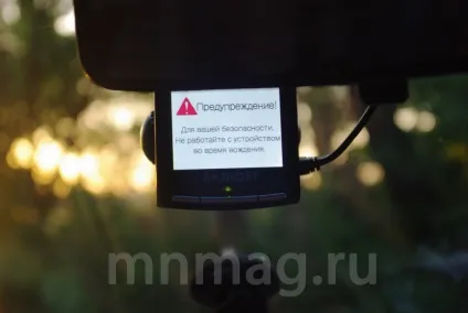 Drivecam 1080pro від компанії «akenori»
