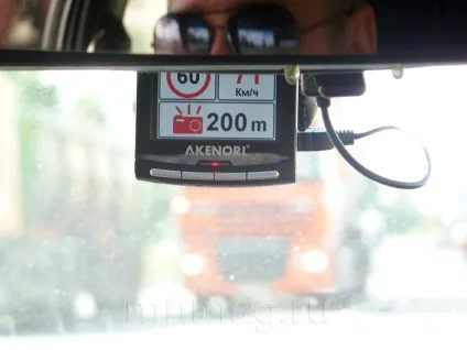 Drivecam 1080pro від компанії «akenori»