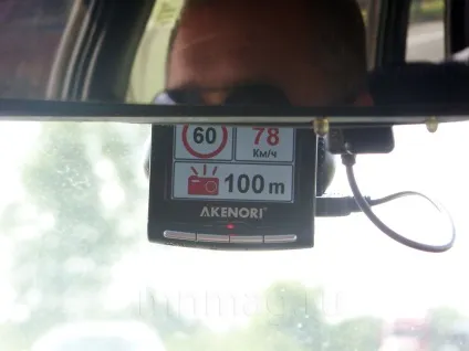 Drivecam 1080pro від компанії «akenori»