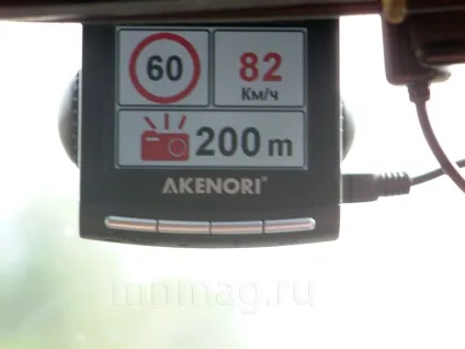 Drivecam 1080pro від компанії «akenori»