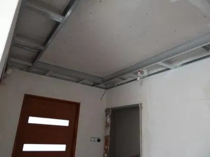 Дворівнева стеля з гіпсокартону і натяжна з підсвічуванням фото, дизайн (гіпсокартону) Дворівнева стеля з гіпсокартону і натяжна з підсвічуванням фото, дизайн