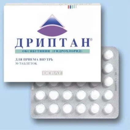 Дріптан для дітей відгуки при енурезі, інструкція із застосування, курс лікування від нічного енурезу (дриптан) Дріптан для дітей відгуки при енурезі, інструкція із застосування, курс лікування від нічного енурезу