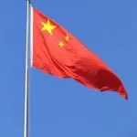 Експорт до Китаю що купують китайці - топ-10 товарних ніш, е-логіста (китай) Експорт до Китаю що купують китайці - топ-10 товарних ніш, е-логіста