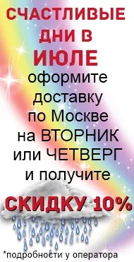 Ефірні масла - інтернет магазин товарів для ароматерапії (ефірне масло Ефірне) Ефірні масла - інтернет магазин товарів для ароматерапії