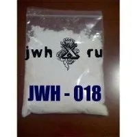 Джівіаш (jwh) - що це