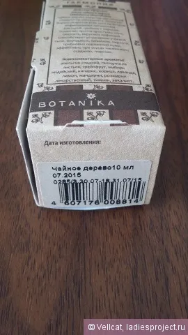 Ефірна олія чайного дерева від botanika - відгуки, фото і ціна