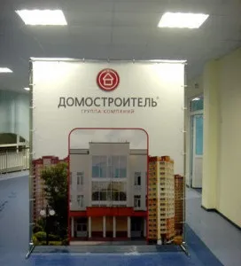 Джокерние системи