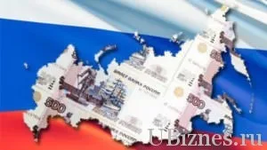 Економіка це - поняття, визначення та об'єкти (об'єкти) Економіка це - поняття, визначення та об'єкти