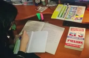 ЄДІ, розділ лексика і граматика, англійські секрети (ЄДІ граматика завдання англійська) ЄДІ, розділ лексика і граматика, англійські секрети