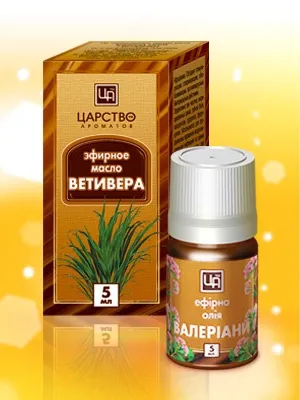 Ефірні масла - інтернет магазин товарів для ароматерапії (масла) Ефірні масла - інтернет магазин товарів для ароматерапії