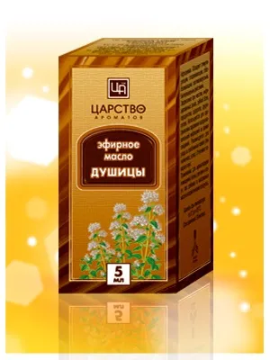 Ефірні масла - інтернет магазин товарів для ароматерапії (ефірне масло Ефірне) Ефірні масла - інтернет магазин товарів для ароматерапії