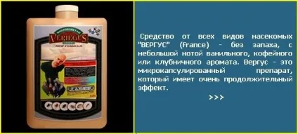 Ефективний засіб від клопів без запаху 15 кращих засобів (запаху) Ефективний засіб від клопів без запаху 15 кращих засобів