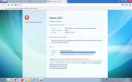 Параметри експорту opera закладки паролі, експрес-панель