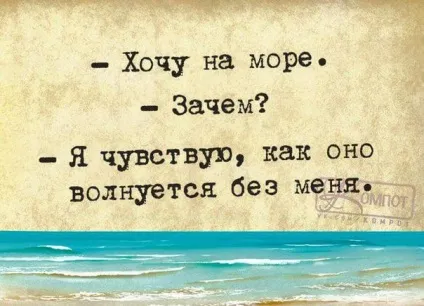 Єгипет і шарм ель шейх для туристів сьогодні (шарм) Єгипет і шарм ель шейх для туристів сьогодні