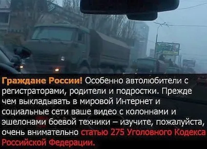 Єдине, що бентежить - вибух в метро збігся з перебуванням путина, відкрите місто (вибух) Єдине, що бентежить - вибух в метро збігся з перебуванням путина, відкрите місто