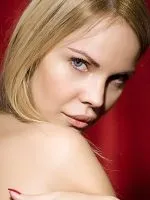 Екстрасенс елена Ясевич