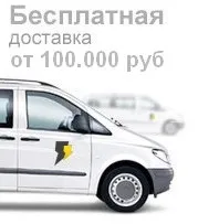 електрична шашличниця