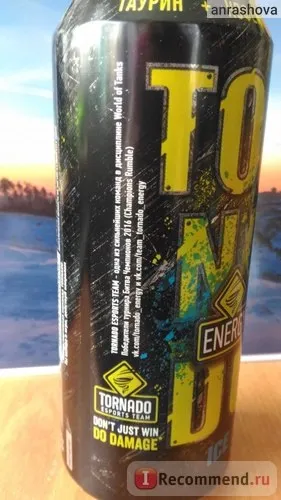 Енергетичний напій global functional drink tornado energy ice - «напій богів tornado,