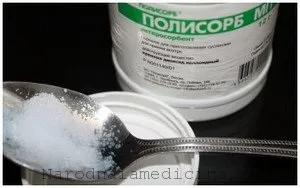 Ентеросорбенти (препарати) список