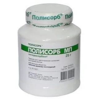 Ентеросорбенти для дітей