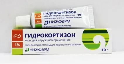Екзема на ногах як можна усунути симптоми ураження (ногах) Екзема на ногах як можна усунути симптоми ураження