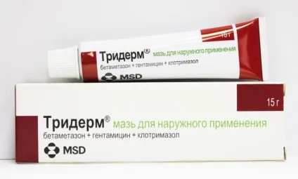 Екзема на ногах як можна усунути симптоми ураження (усунути) Екзема на ногах як можна усунути симптоми ураження