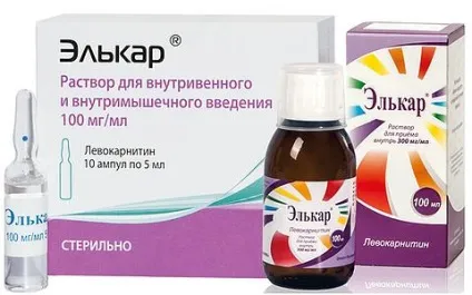 Елькар для новонародженого інструкція із застосування, відгуки, ціна (Елькар дозування для новонароджених) Елькар для новонародженого інструкція із застосування, відгуки, ціна